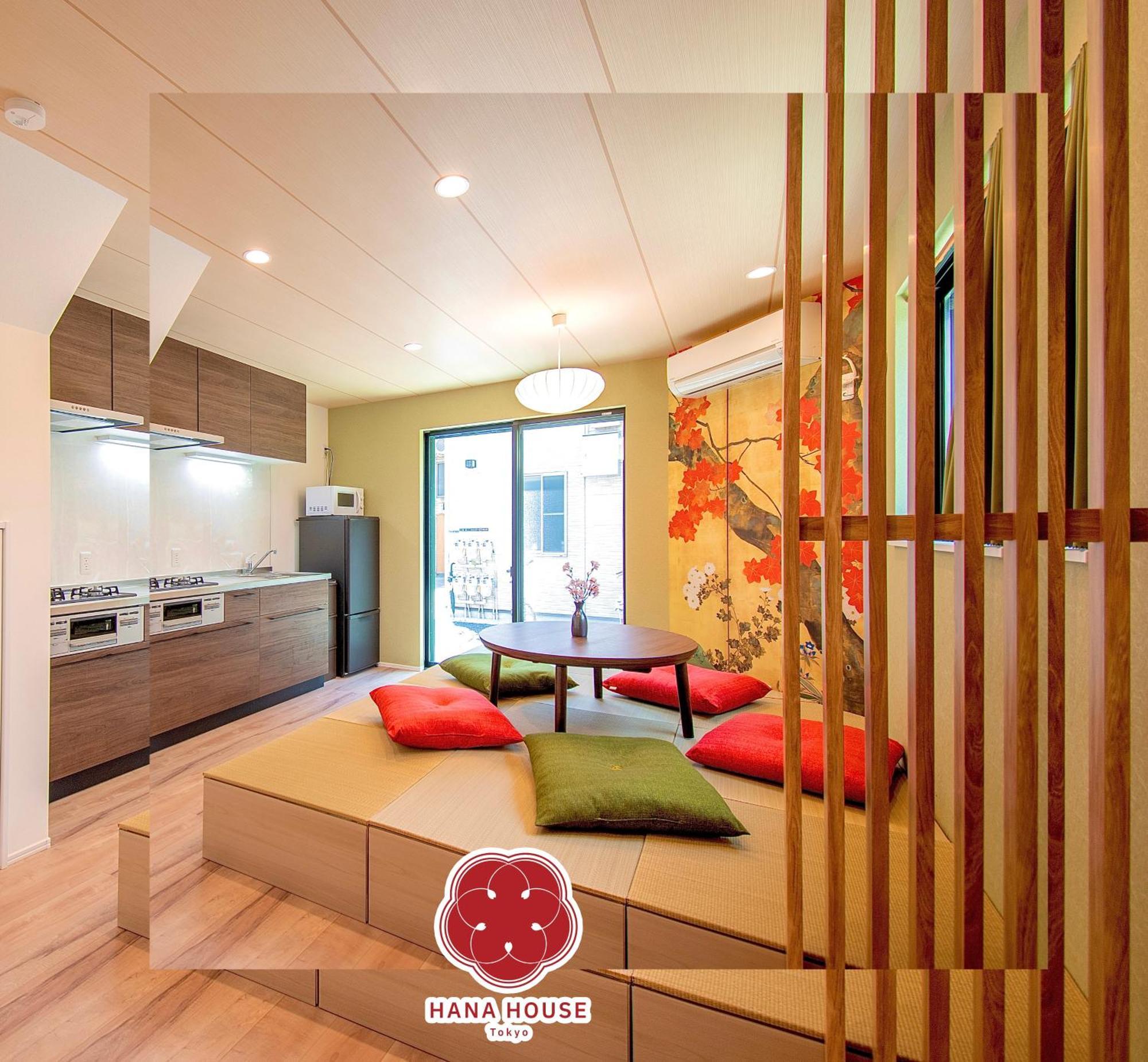 Hana House Tokyo - Private House, Full Kitchen, Kids Room Dış mekan fotoğraf