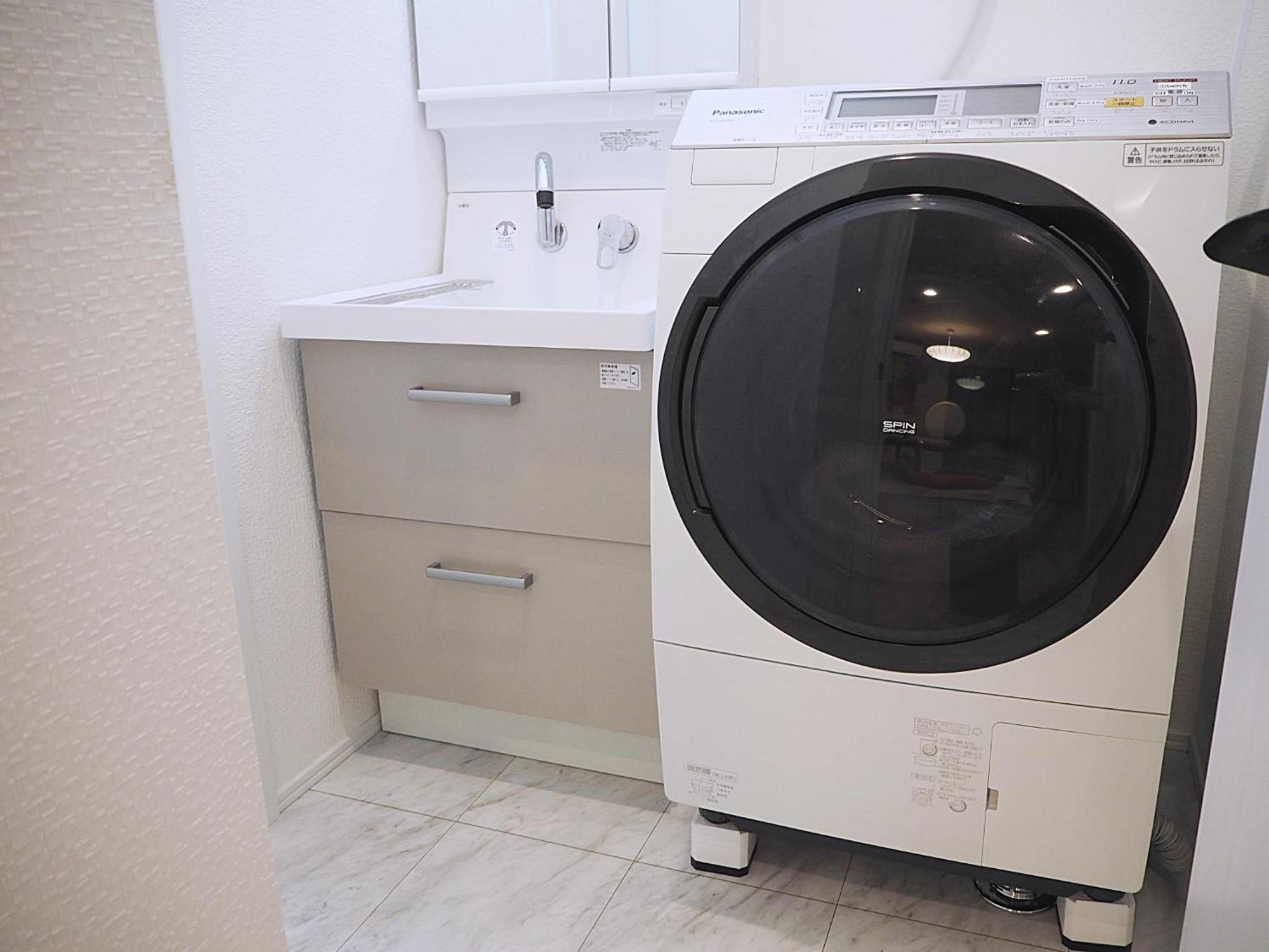 Hana House Tokyo - Private House, Full Kitchen, Kids Room Dış mekan fotoğraf