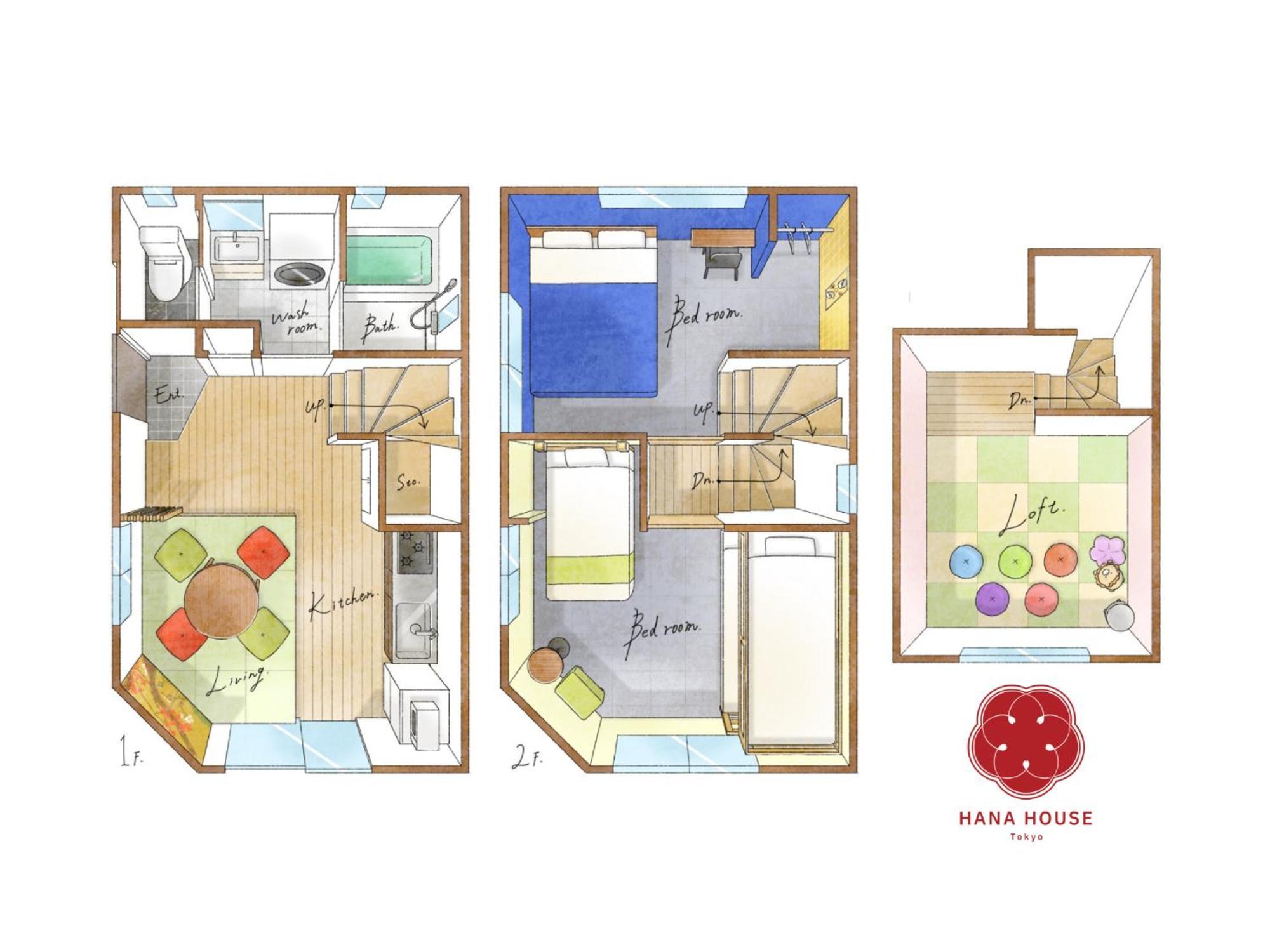 Hana House Tokyo - Private House, Full Kitchen, Kids Room Dış mekan fotoğraf